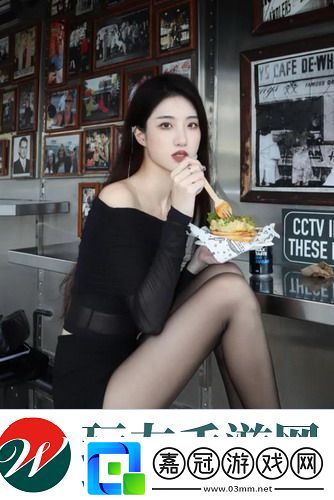 男歡女愛免費觀看王霞電視劇