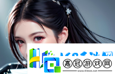 成品站719