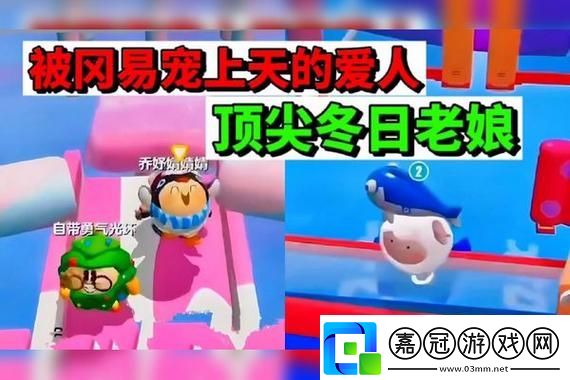 明日之后玩家必看-如何選擇最適合自己的護(hù)盾-你選對(duì)了嗎-掌握護(hù)盾選擇技巧-成為生存高手！