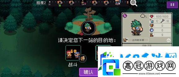 元?dú)怛T士怪獸崛起怎么解鎖