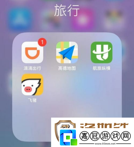航旅縱橫手機值機怎么辦理-航旅縱橫手機值機教程