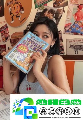 暴躁少女10-16歲叛逆期，網(wǎng)友：青春期煩惱與成長(zhǎng)的博弈，真是讓人哭笑不得啊！