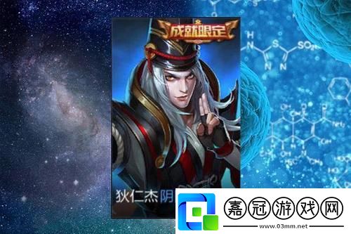 燕云十六聲風沙酒肆副本通關錄像：探索神秘副本的精彩之旅！