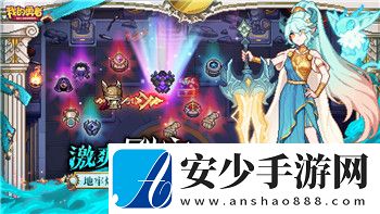 死亡細胞國王之手裝束-忠誠榮耀之選維文攻略