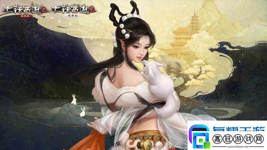 狐美人-大話西游熱血版中展現(xiàn)靈動(dòng)魅影的神秘角色麻生游戲攻略