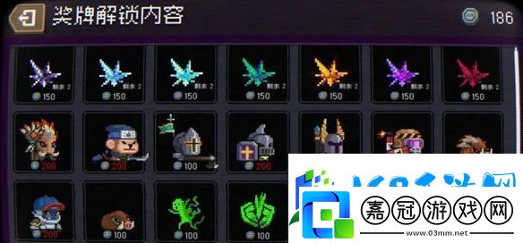 元?dú)怛T士怪獸崛起怎么解鎖