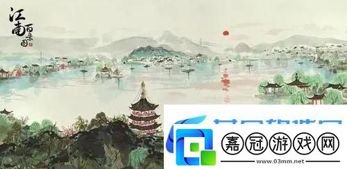 江南百景圖答題券獲取攻略