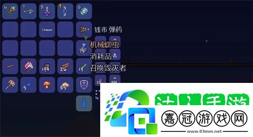 泰拉瑞亞毀滅者怎么召喚