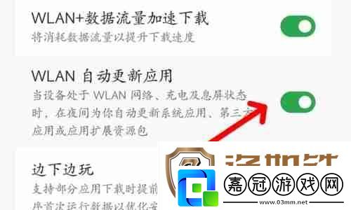 yzl工具箱怎么更新