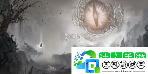 鬼谷八荒物品怎么存-鬼谷八荒物品存放方法