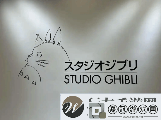 光與影
