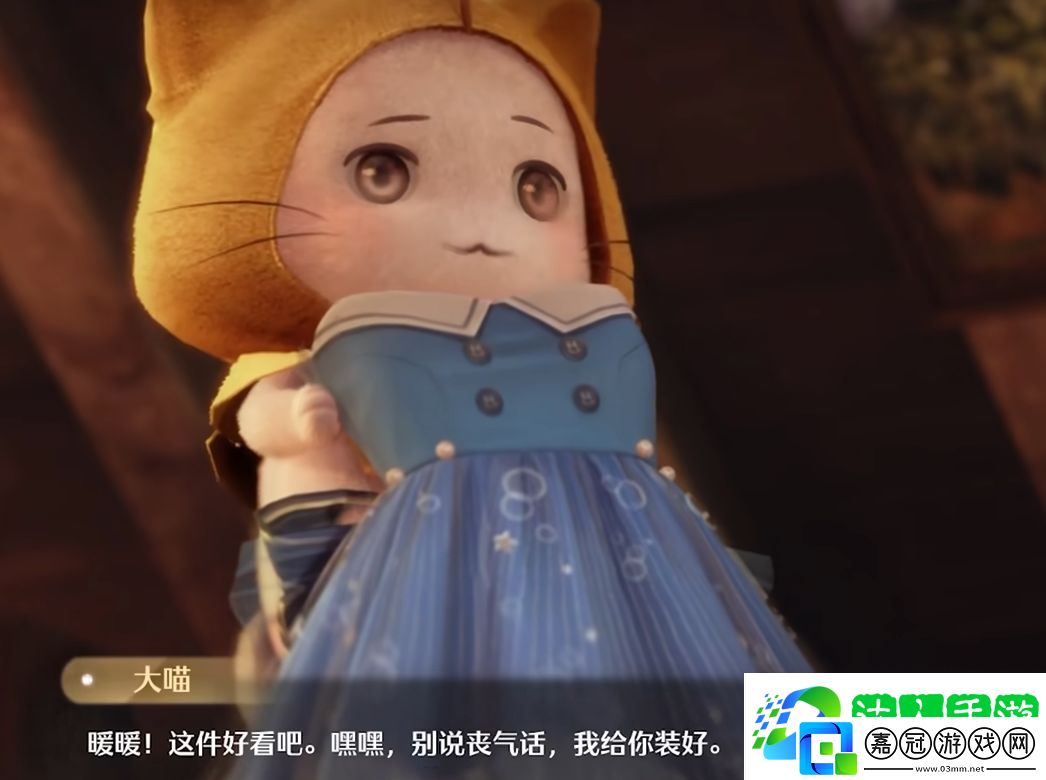 無(wú)限暖暖的貓是什么-無(wú)限暖暖的貓叫啥