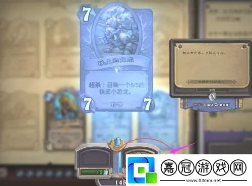 爐石傳說怎么分解多余的卡