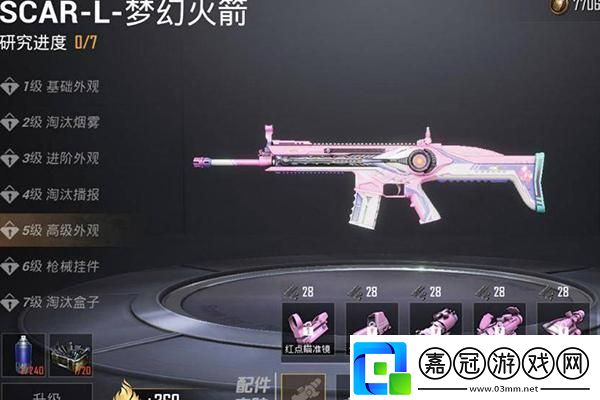 掌握極品飛車19如何完美漂移-調(diào)校技巧與獨特風格-成為賽道上的王者！