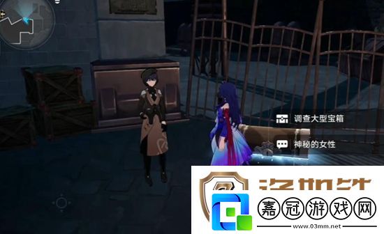 崩壞星穹鐵道美麗的五彩晶石怎么獲得崩壞星穹鐵道美麗的五彩晶石獲得方法介紹