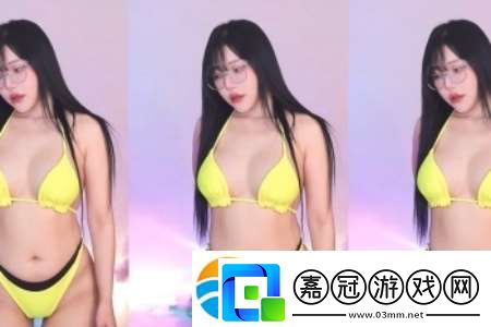 二人世界高清免費版在線觀看