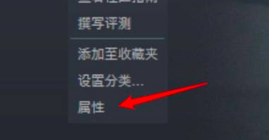 歐洲卡車模擬3中文怎么調(diào)-游戲中最強(qiáng)敵人全解