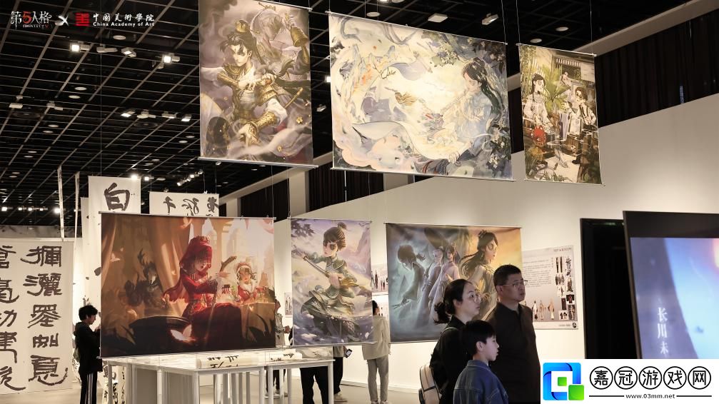 【墨韻】第五人格×中國美術學院共創課題回顧