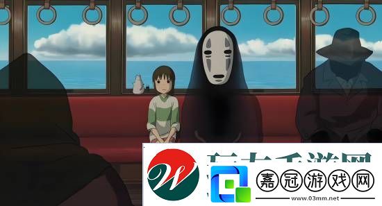 光與影