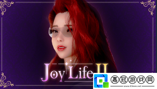Joy