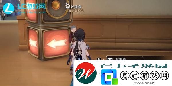 崩壞星穹鐵道39成就怎么獲得