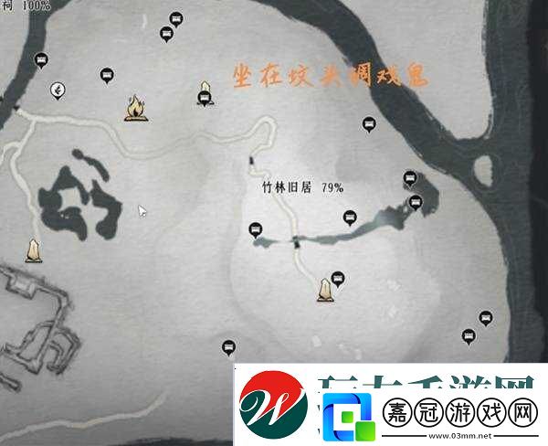 燕云十六聲收集地圖攻略總匯