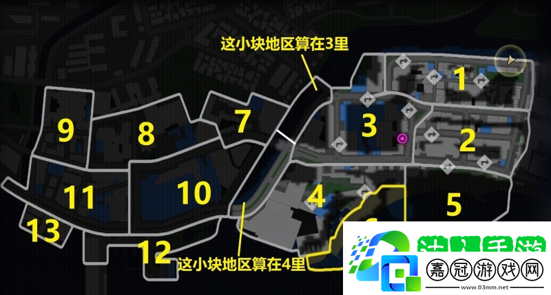 如龍8外傳椰子戒指獲得方法介紹