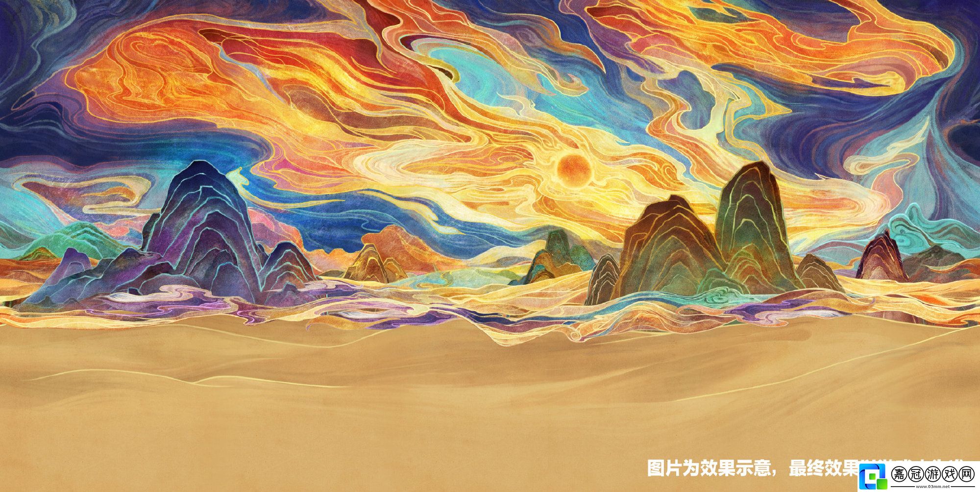 蛋仔派對周年慶飛天遺夢怎么樣-蛋仔派對世紀圓舞會第一輪舞臺介紹