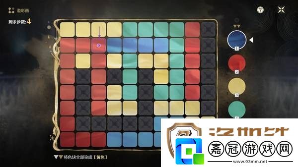 鳴潮阿維紐林溢彩畫解密步驟