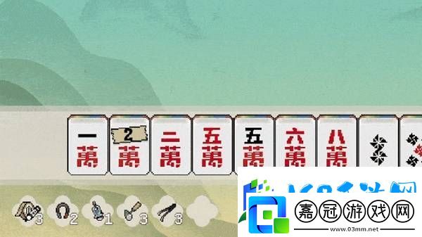 青天井游戲特色介紹