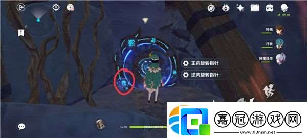原神窮途末路任務怎么過