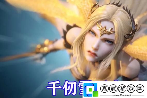 生死狙擊新武器新賽季來襲