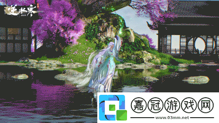 逆水寒手游與秦時明月及天行九歌聯動皮膚有什么特效