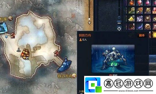 劍靈雪峰首飾怎么獲得