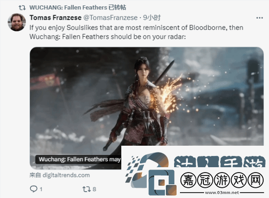 外媒試玩明末