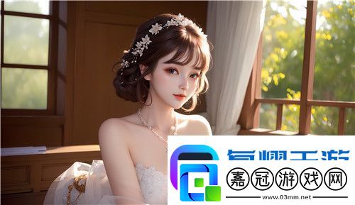 ysl水蜜桃86官方官-探索全新美妝產品與時尚潮流的完美結合