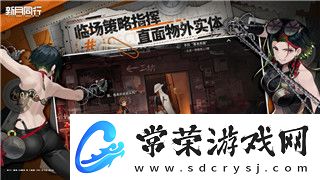 登山賽車性能最好的車：全面評析與不同車型對比分析