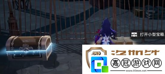 崩壞星穹鐵道美麗的五彩晶石怎么獲得崩壞星穹鐵道美麗的五彩晶石獲得方法介紹