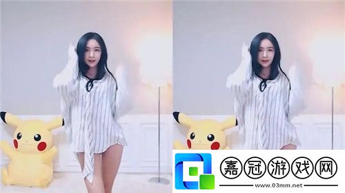 心跳直播APP官網(wǎng)下載