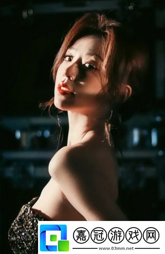 饑餓的女兒電影在線觀看帶你領略心靈之旅網友：劇情深刻令人難忘！