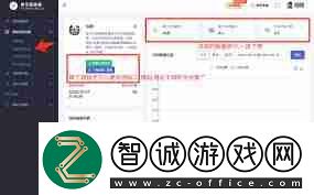 微信粉絲群能否發布二維碼微信粉絲群發布微信二維碼可以嗎