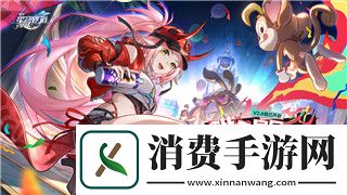 紙嫁衣1游戲攻略帶圖：探索神秘故事與解謎元素的全方位指南