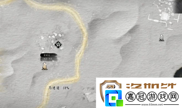 燕云十六聲他的名字奇遇攻略