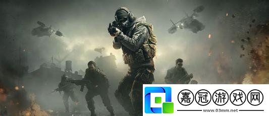 使命召喚手游上線定檔時間什么時候