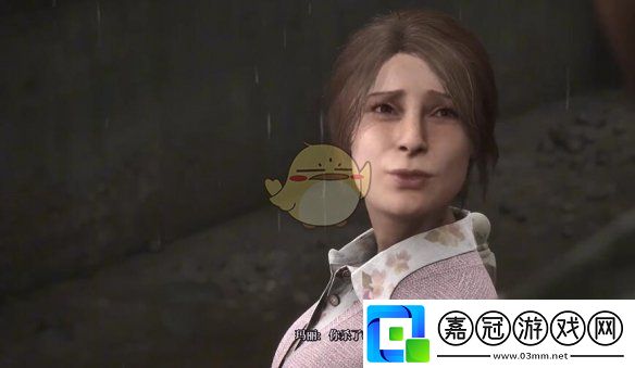 寂靜嶺2重制版瑪麗亞結局詳細觸發條件與達成步驟攻略