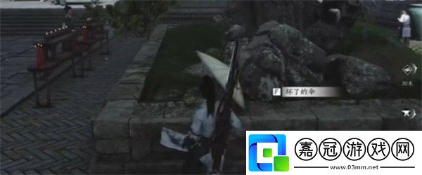 燕云十六聲傘下玲瓏任務(wù)完成攻略