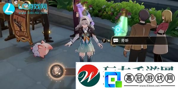 崩壞星穹鐵道天佑折紙大學成就達成攻略
