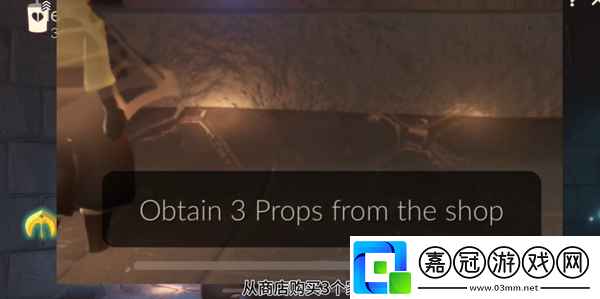 光遇筑巢季季節任務三怎么做