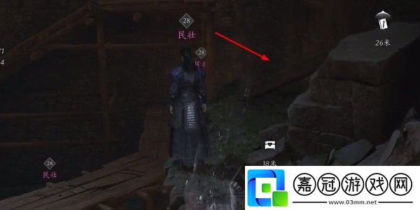 燕云十六聲明川藥典在哪能學到