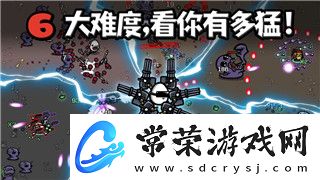 超進化物語是哪個公司的